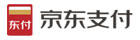 数字人民币